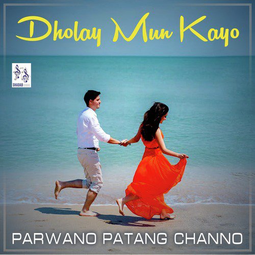 Mast Mast by Parwano Patang Channo - Download on PagalFree