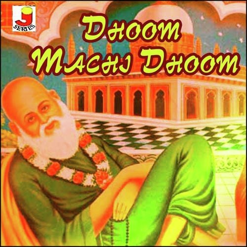 Dil Ye Sadaye Dene Laga by Praveen Verendre - Download on PagalFree