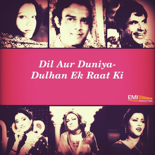 Mei Sharabi Nahi Tha (From Dil Aur Duniya) by Various Artists - Download on PagalFree