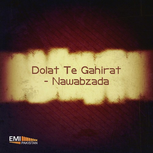 Mere Nain Tak Lien (From Dolat Te Ghairat) by Mala, Masood Rana, Noor Jehan - Download on PagalFree