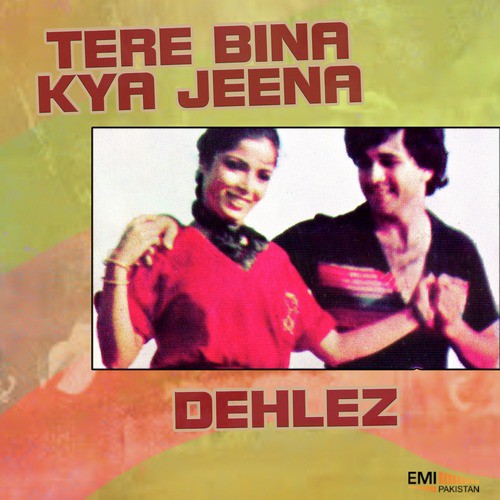 Pehle Aap Pehle Aap (From Dehlez) by Various Artists - Download on PagalFree