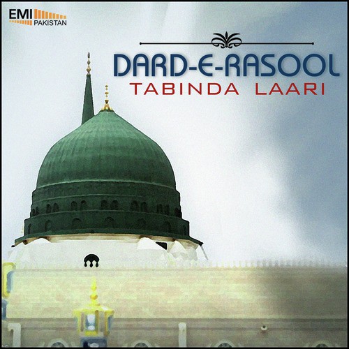 Baees-e-Khalqat Kon by Tabinda Lari - Download on PagalFree