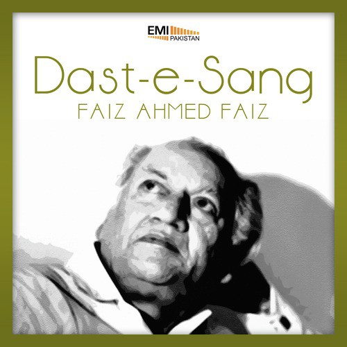 Aur Kuch Dair Mein -Kahan Jao Ge by Faiz Ahmed Faiz - Download on PagalFree