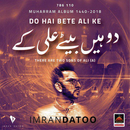 Hazrat e  Hur by Imran Datoo - Download on PagalFree