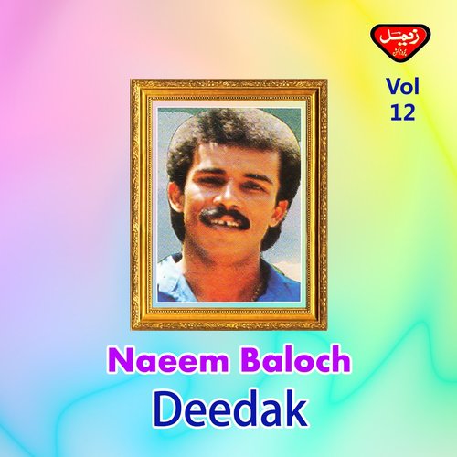 Deed Gaan Aars by Naeem Baloch - Download on PagalFree