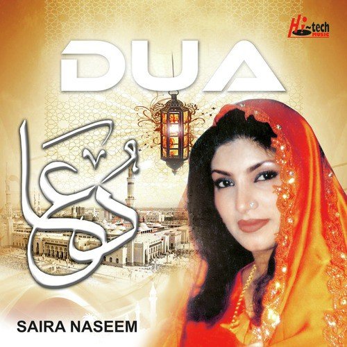 Lagiyan Ne Maujan Hun by Saira Naseem - Download on PagalFree