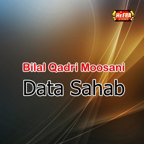 Mangtoun Pe Nazar by Bilal Qadri Moosani - Download on PagalFree