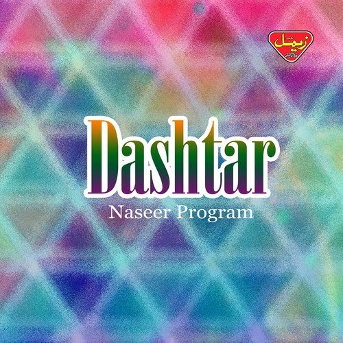 Dosta Mana Ra Yal by Naseer Program - Download on PagalFree