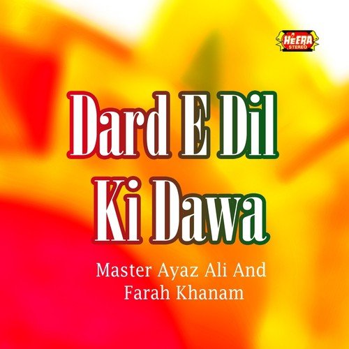 Hum Aashiq Tumhari Hein by Master Ayaz Ali, Farah Khanam - Download on PagalFree