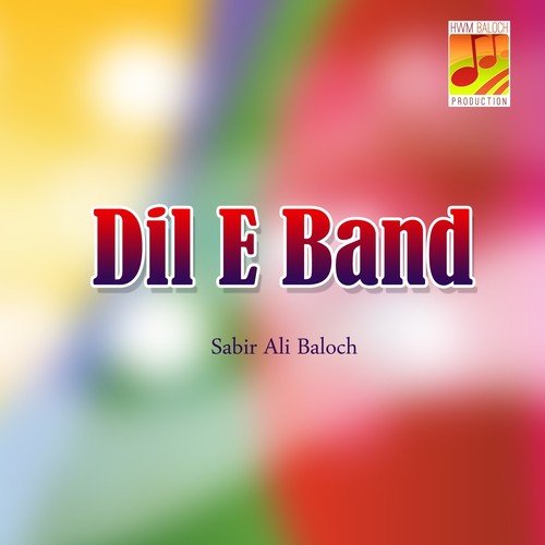 Mana Dil Mabotain Na Ke E by Sabir Ali Baloch - Download on PagalFree