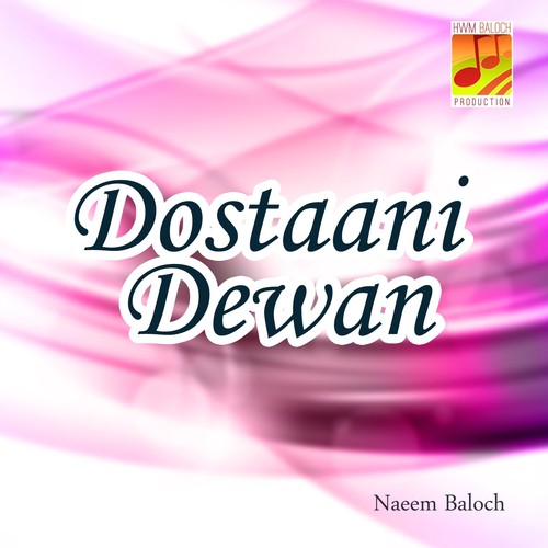 Zuhbo Begah-e-Tahal by Naeem Baloch - Download on PagalFree