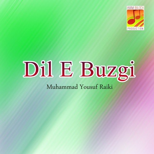 Mann Ke Ambaaz Kana by Muhammad Yousuf Raiki - Download on PagalFree