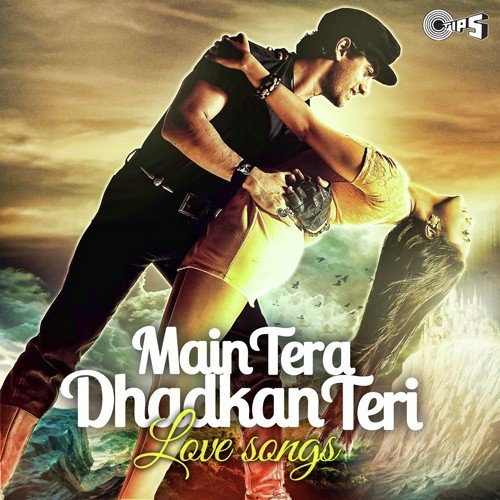Aa Bhi Jaa Mere Mehermaan (Jayantabhai Ki Luv Story) by Various Artists - Download on PagalFree