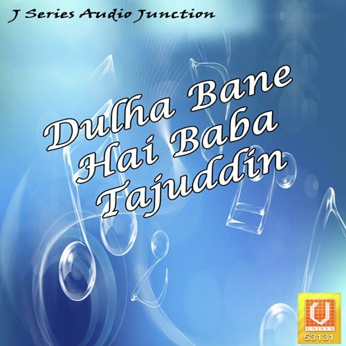 Tajulwara Ke Hain by Niyaz Qadri - Download on PagalFree