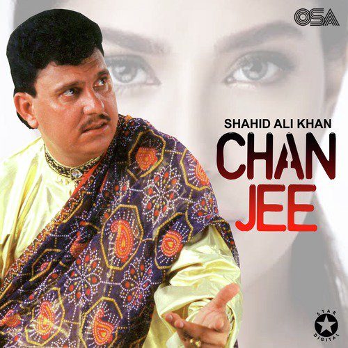 Mulaqat Je Phir Hovey by Shahid Ali Khan - Download on PagalFree