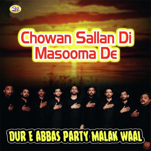 Har Wely Rondi Pai Eh by Dur E Abbas Party Malak Waal - Download on PagalFree