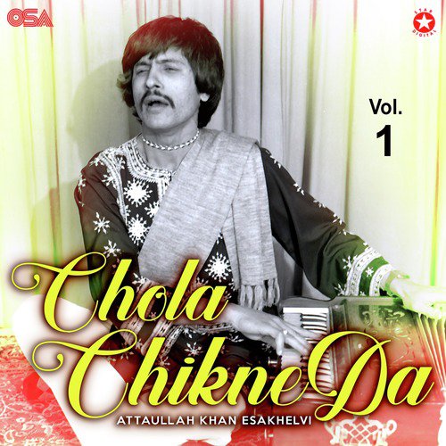 Beparwah Dhola by Attaullah Khan Esakhelvi - Download on PagalFree
