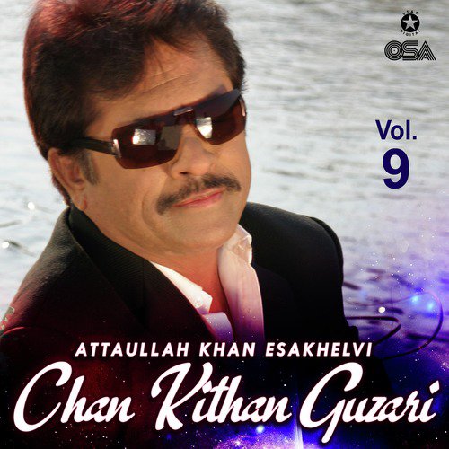 Maar Na Chandiyan by Attaullah Khan Esakhelvi - Download on PagalFree