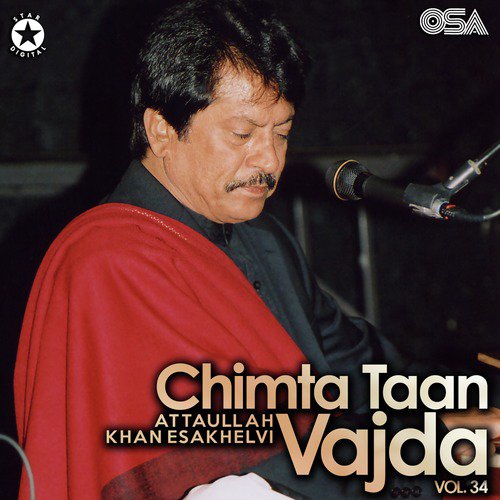 Dewe Yaar Dian Khabran by Attaullah Khan Esakhelvi - Download on PagalFree