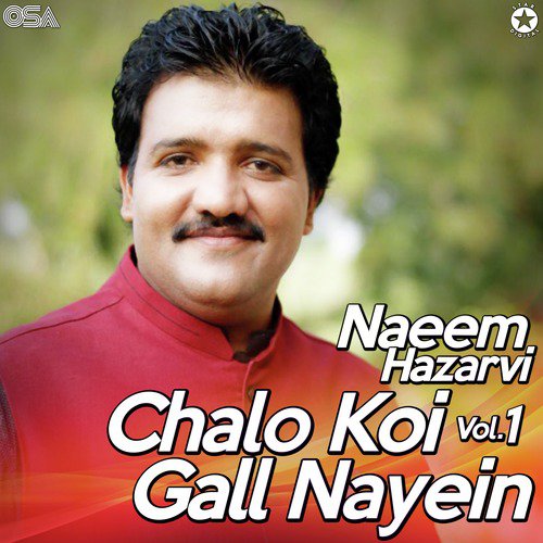 Duniya Yeh Bewafa Hai by Naeem Hazarvi - Download on PagalFree