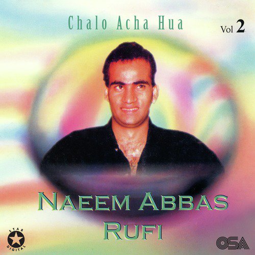 Ho Sun Sajnan by Naeem Abbas Rufi - Download on PagalFree