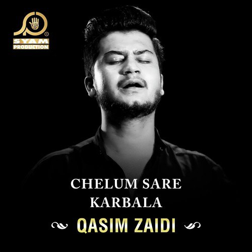 Agar Rehai Mili by Qasim Zaidi - Download on PagalFree