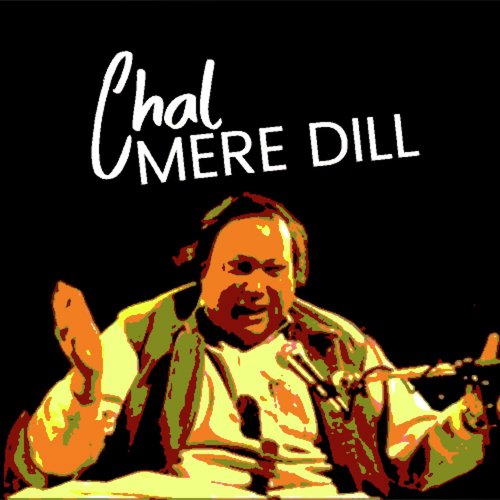 Kab Yaad Mein Tera Saath by Nusrat Fateh Ali Khan - Download on PagalFree