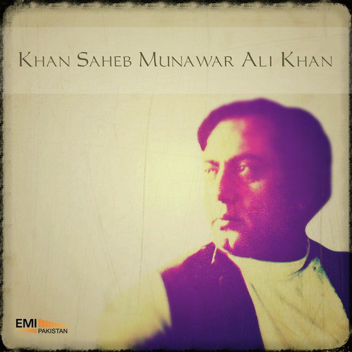 Thumry Bhairvin by Munawar Ali Khan - Download on PagalFree