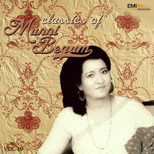 Baat Manwa Ke Thukradiya by Munni Begum - Download on PagalFree