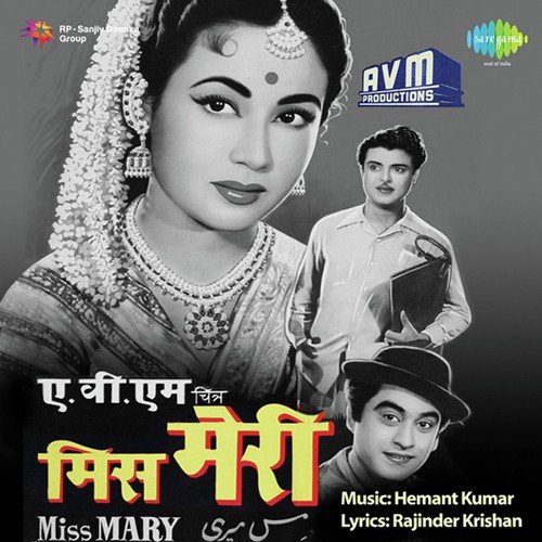 So Gaya Sara Zamana by Hemant Kumar - Download on PagalFree