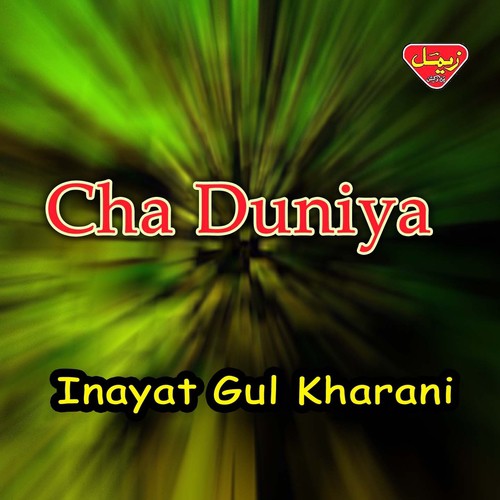 Rocha Tahi Hayal by Inayat Gul Kharani - Download on PagalFree