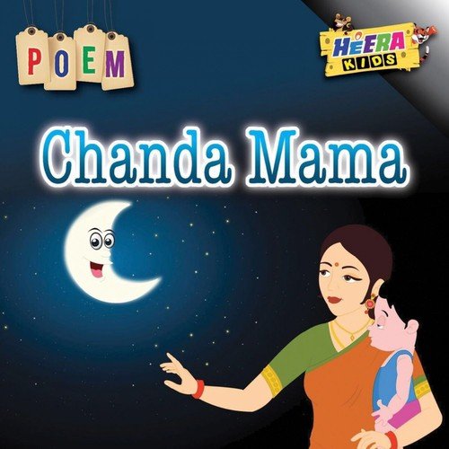 Chanda Mama by Mahnoor Rao - Download on PagalFree