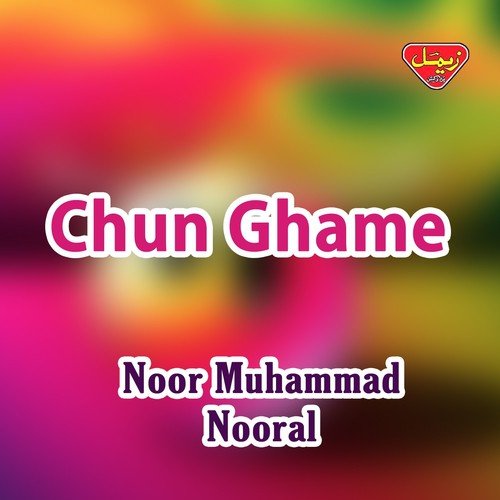 Chamna Cheya Badgumane by Noor Muhammad Nooral - Download on PagalFree