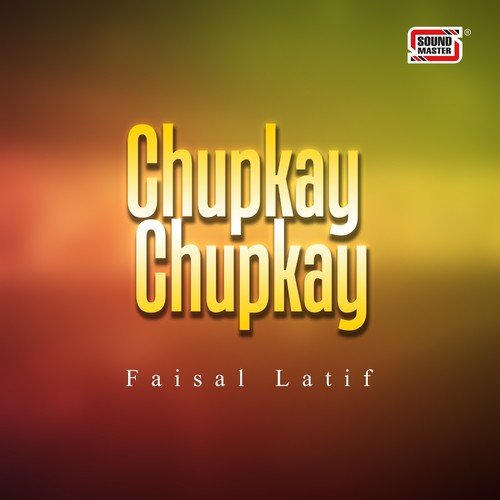 Jaan E Mehfil by Faisal Latif - Download on PagalFree