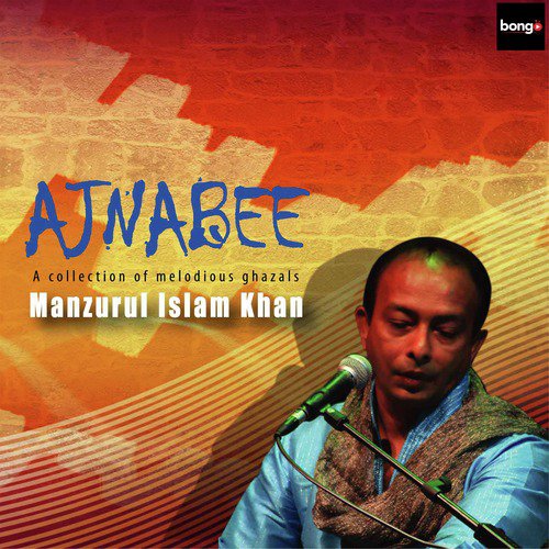 Ranget Teri Julfo by Manzurul Islam Khan - Download on PagalFree