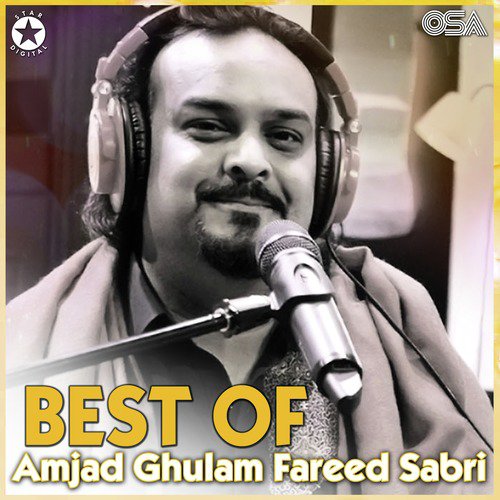 Malik O Moula Rehman O Allah by Amjad Ghulam Fareed Sabri - Download on PagalFree