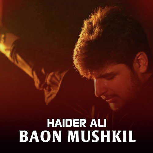 Ne Leja by Haider Ali - Download on PagalFree