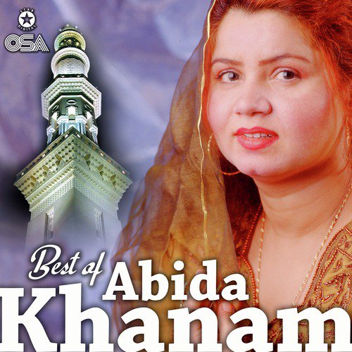Shah-E-Madina by Abida Khanam - Download on PagalFree
