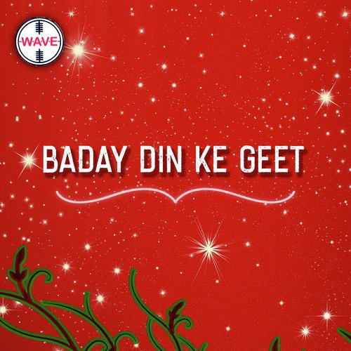 Kesi Yeh Dhoom Dhaam Hai by Various Artists - Download on PagalFree