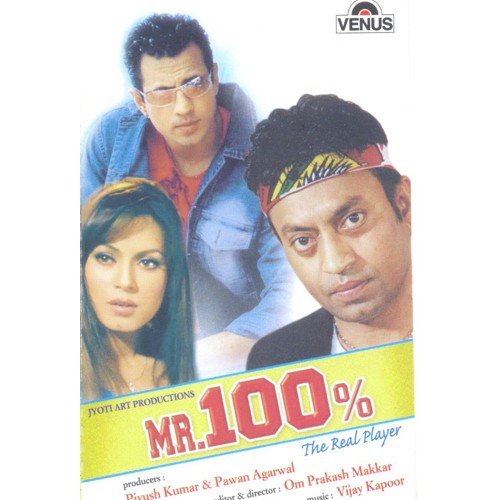 Hont Chum Lu Ya Gal by Vijay Kapoor - Download on PagalFree