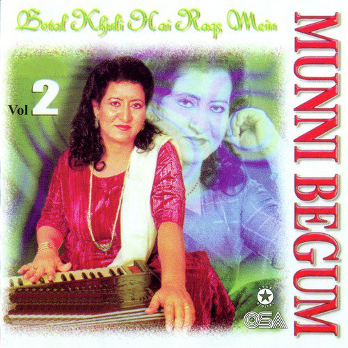 Waiz E Mohtram by Munni Begum - Download on PagalFree