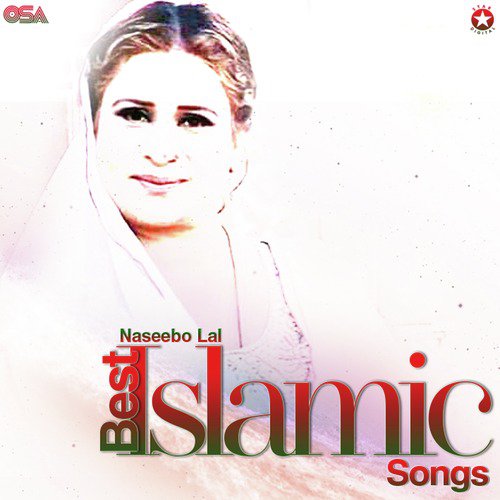 Haq Ali Ali Maula Ali Ali by Naseebo Lal - Download on PagalFree
