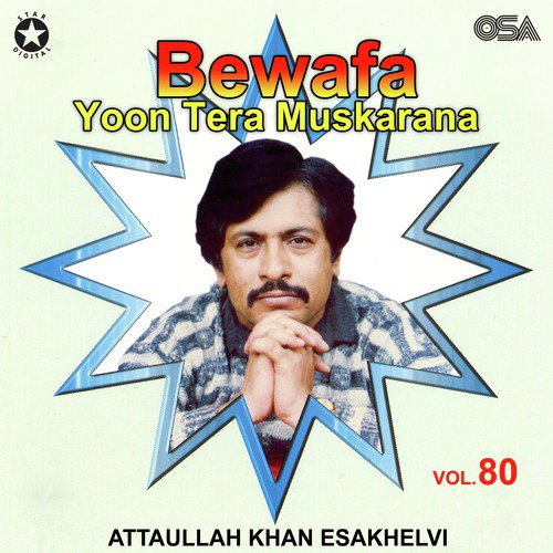 Ishq Mein Hum Tumhein by Attaullah Khan Esakhelvi - Download on PagalFree