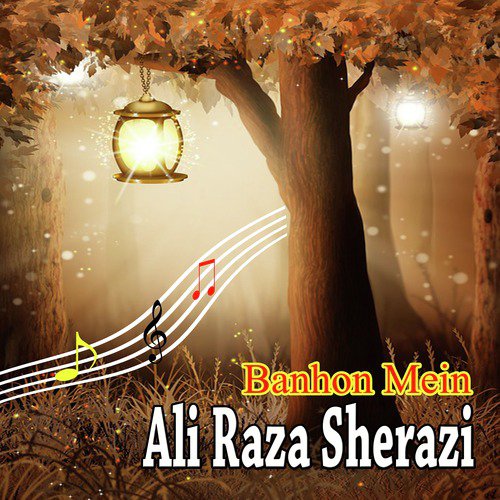 Banhon Mein by Ali Raza Sherazi - Download on PagalFree