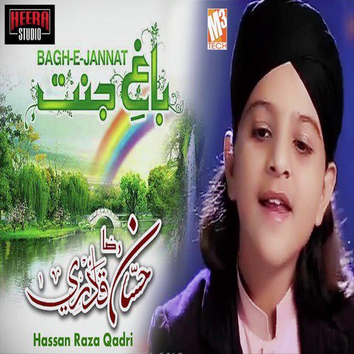 Bagh E Jannat by Hassan Raza Qadri - Download on PagalFree