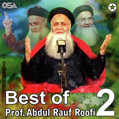 Is Karam Ka Karoon Shukar Kaise Ada by Prof. Abdul Rauf Roofi - Download on PagalFree