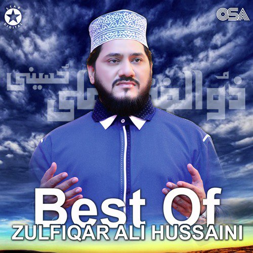 Aj Sik Mitran Di by Zulfiqar Ali Hussaini - Download on PagalFree