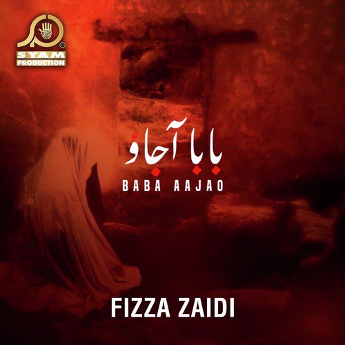 Baba Ajao by Fizza Zaidi - Download on PagalFree