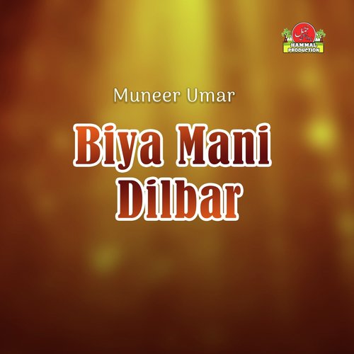 Kar Umri Wafa by Muneer Umar - Download on PagalFree