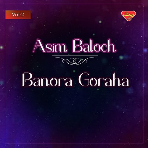 Amana Sathe Nandag by Asim Baloch - Download on PagalFree